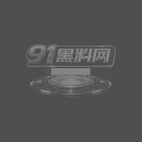 百合姐妹花直播互玩流出 粉色跳蛋互玩翘臀高潮
